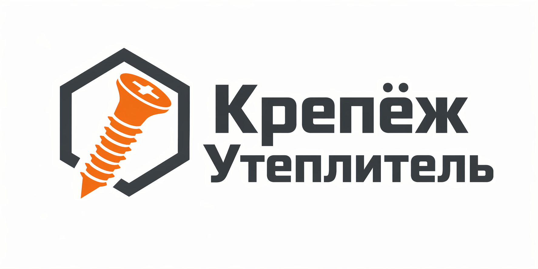 Крепёж Утеплитель